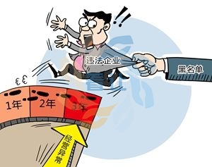 浙江看让网络科技有限公司一家专做公司转让 商标转让 网店转让的交易平台