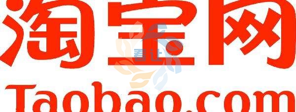 浙江看让网络科技有限公司一家转让公司转让网店转让商标注册转让的交易平台,提供线下线上服务